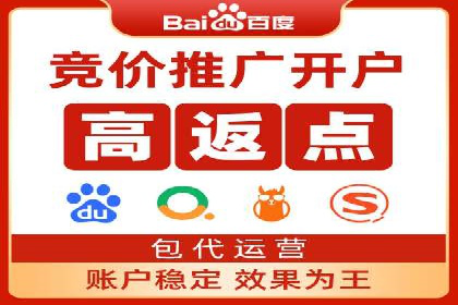 抖音信息流广告案例分析：跨界合作新玩法