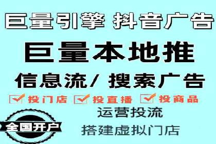 信息流托管案例：提升用户粘性策略
